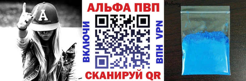 Наркошоп купить Гашиш  КОКАИН  Галлюциногенные грибы  Амфетамин  Мефедрон  Бошки Шишки  Alpha PVP  Нефтекумск