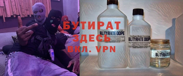 трава Михайлов