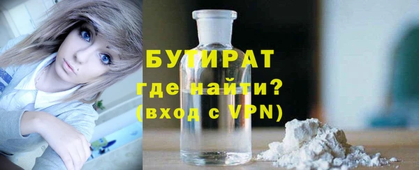 трава Михайлов