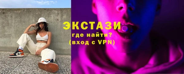 а пвп мука Михайловск