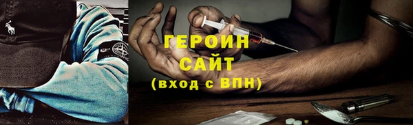 молекула духа Михайловка