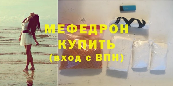 трава Михайлов