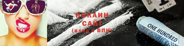 а пвп мука Михайловск