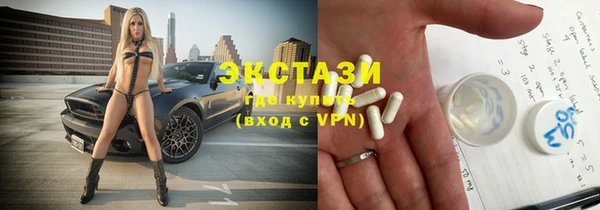 трава Михайлов