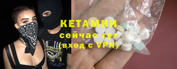 а пвп мука Михайловск
