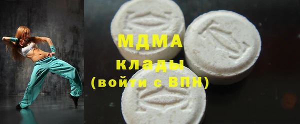 а пвп мука Михайловск