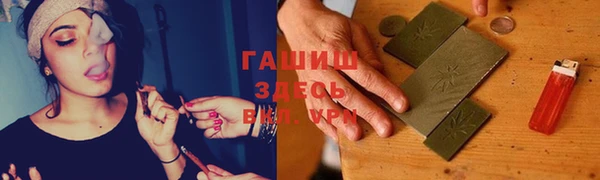 а пвп мука Михайловск