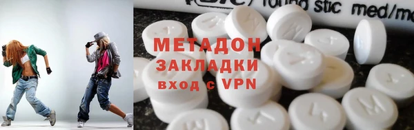 а пвп мука Михайловск