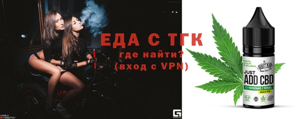 а пвп мука Михайловск