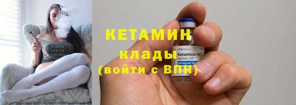 а пвп мука Михайловск