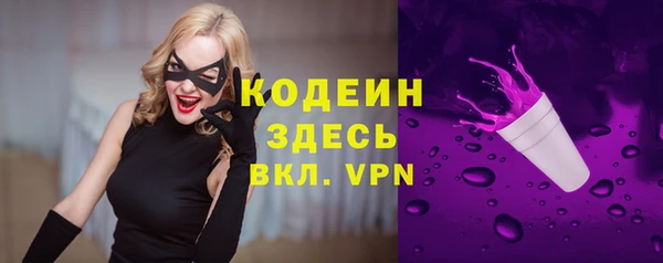 а пвп мука Михайловск