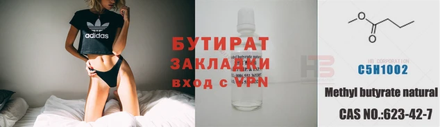 а пвп мука Михайловск