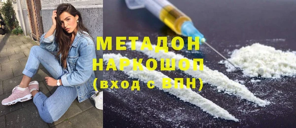 трава Михайлов