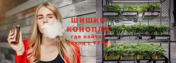 трава Михайлов