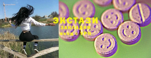 трава Михайлов