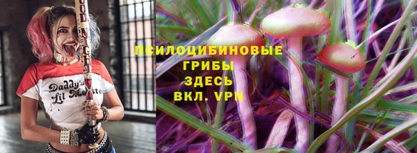 трава Михайлов