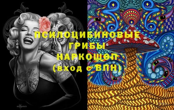 а пвп мука Михайловск