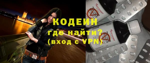 а пвп мука Михайловск