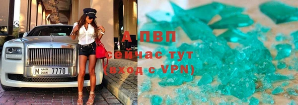 а пвп мука Михайловск