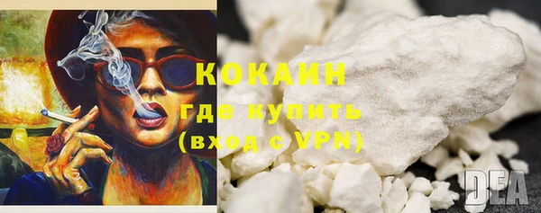 трава Михайлов