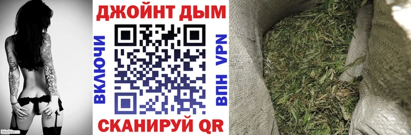 Шишки марихуана SATIVA & INDICA  Купить где  Нефтекумск 